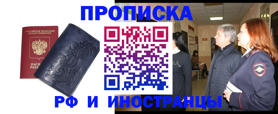 форма 3 в Камне-на-Оби